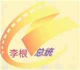 嘟嘟电影永久VIP会员版